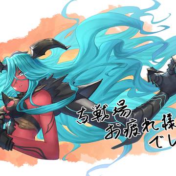2026水有利古戦場