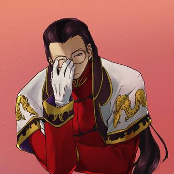 企みウォン