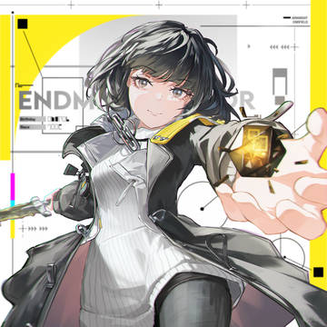 Endfield- Endmin