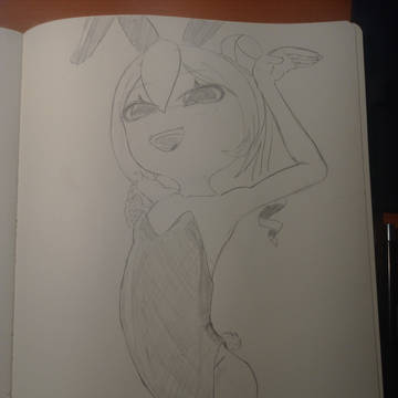 Young Queen <Ridora> [Bunny]