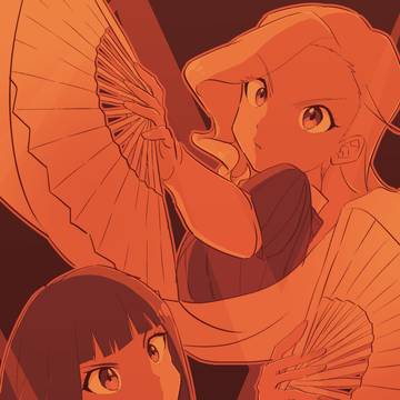 しおロラ