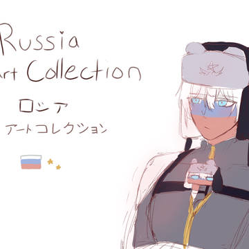Russia art collection