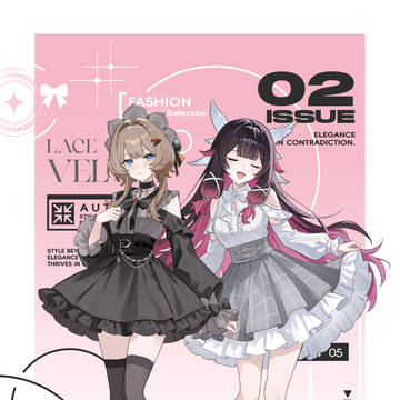 私服設計