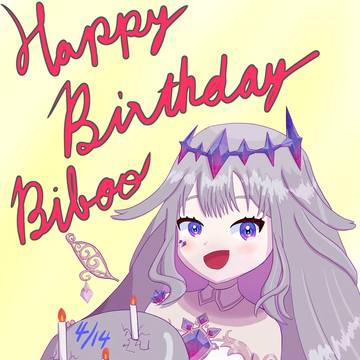 Bibirthday2026