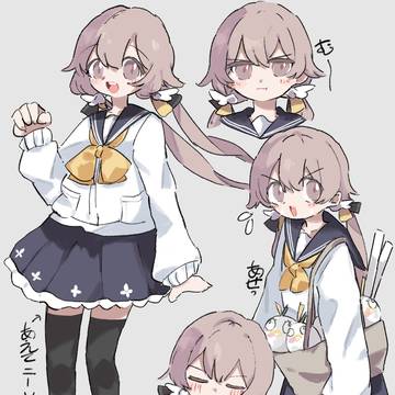 ヒフミづくし　２