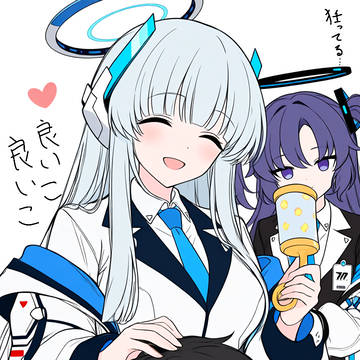 誕生日プレゼントで薬を貰った生塩ノアの健全イラスト