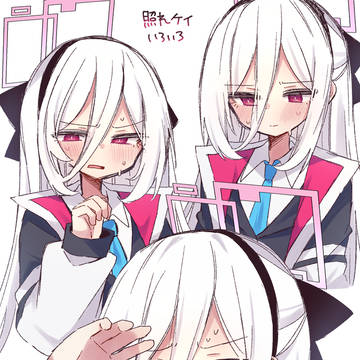 照れケイ