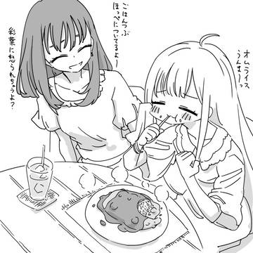 最近描いた絵とか