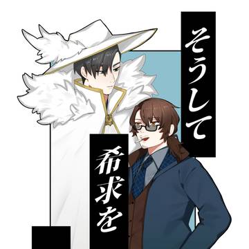 0505新刊サンプル