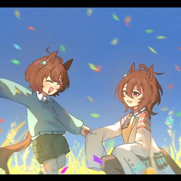 Happy Birthday Tachyon!