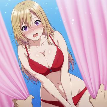 !?