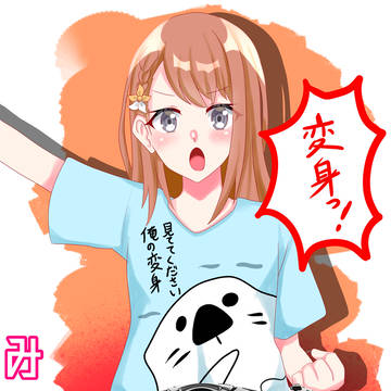 プロセカ特撮パロ02 モモジャン
