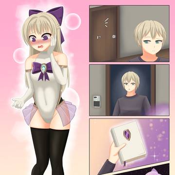 [TSF]  Mahou Shoujo
