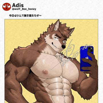 ジムトレ報告