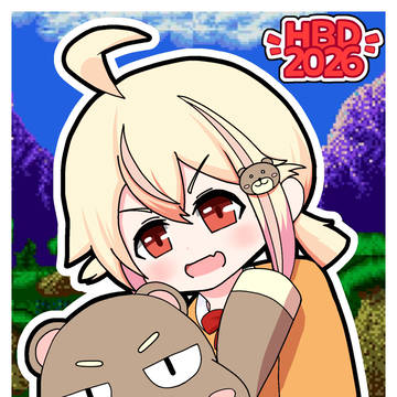 とわくまちゃん