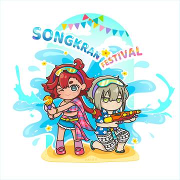 Songkran Festival 2026