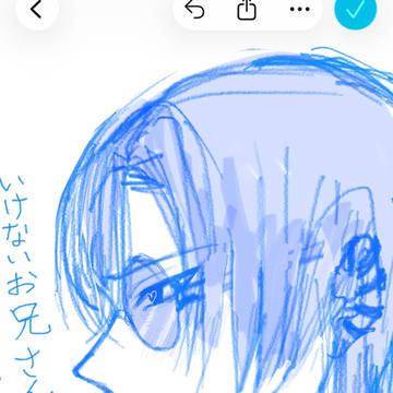 無題