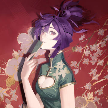 Yuzuriha