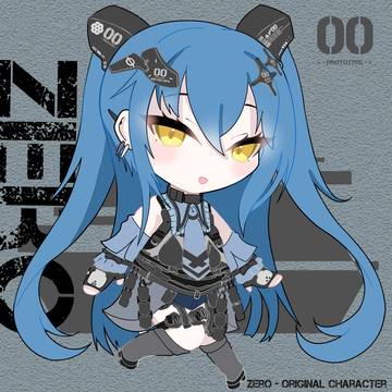 ぜろ🔗 ミニキャラ