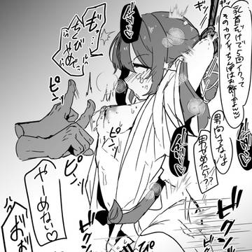 元化きゅん不健全な落書きまとめ