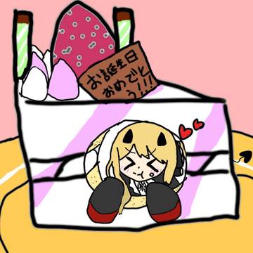 イブキ