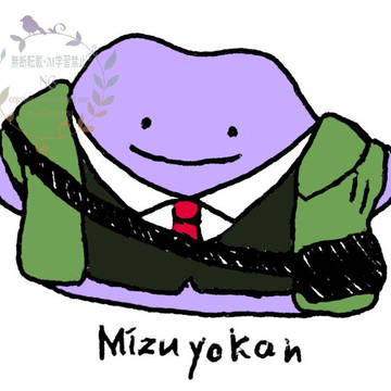 メタ島君