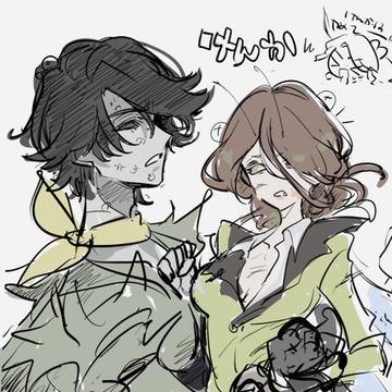 R-18
