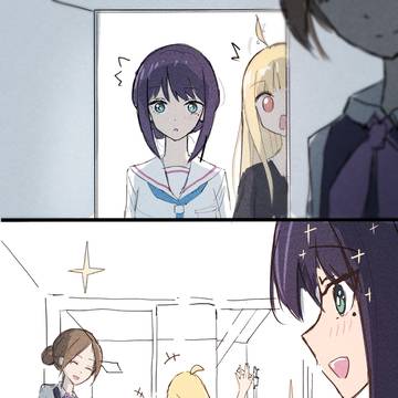 it's ok?