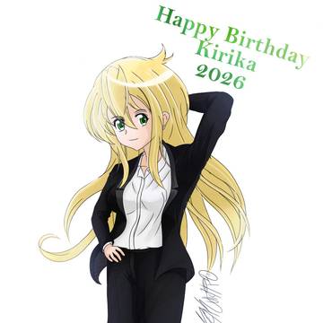 Happy Birthday Kiri-chan!