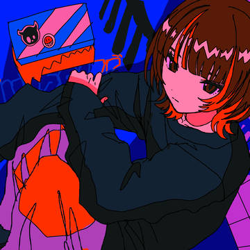 世界を今、睨みつけた
