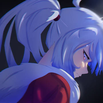 Rei