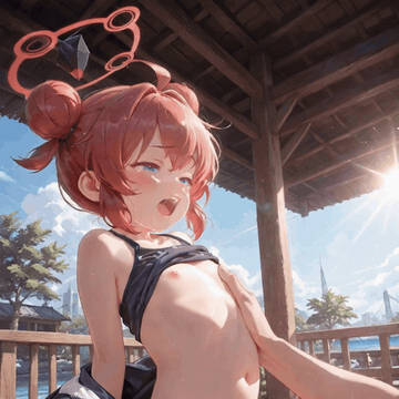 マキ GIF