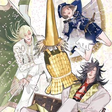 ㊗️百万石！加賀前田家展  開幕！