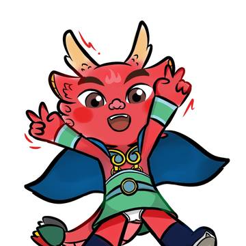Da lil dragon! 🐲
