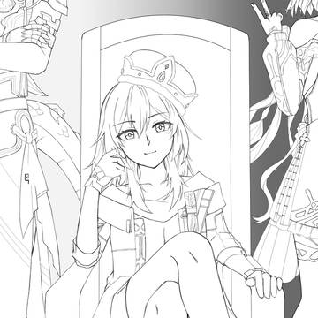丹星まとめ2