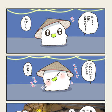 ノンラー
