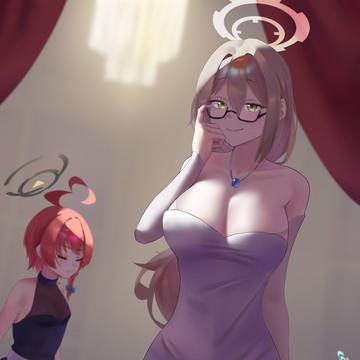 Akane