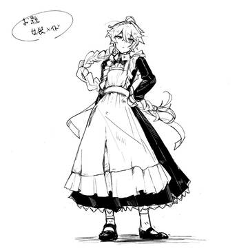 原神雑多ログ