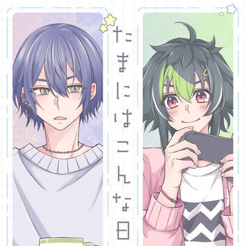 【にじそ11】新刊サンプル＆お品書き