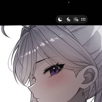 아이네 셀카