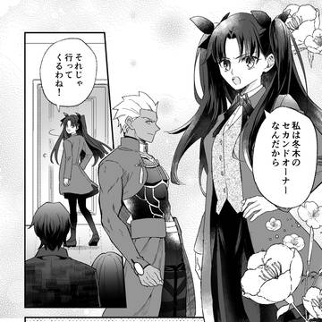 Page 15 thumbnail