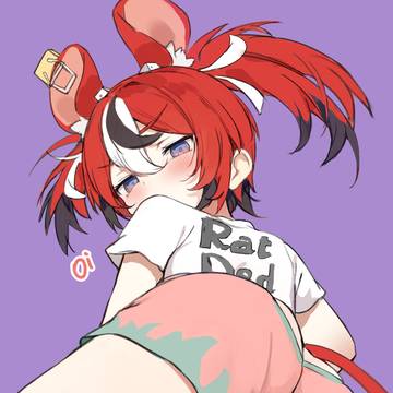 Baelz