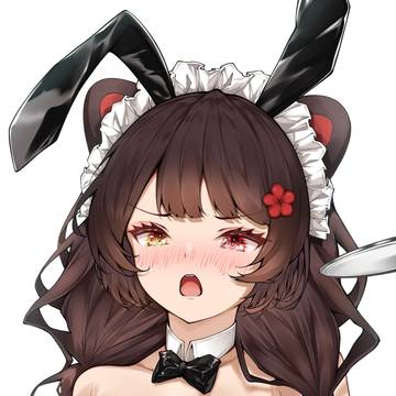 バニーとこちゃん