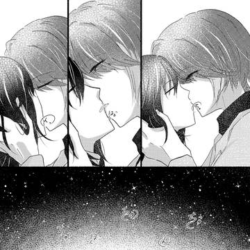 【宗椛】成人後の宗氏くんが椛ちゃんに初めてキスする時のはなし
