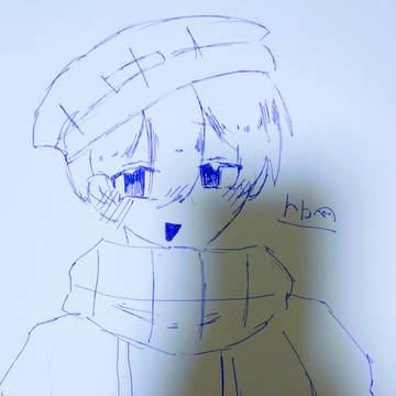 へへへ……