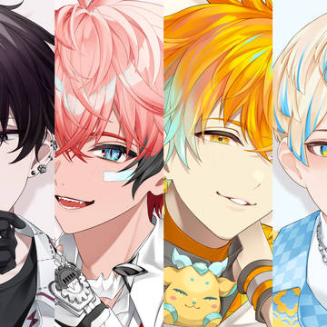Oriens