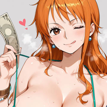 ナミ(R-18)/ NAMI