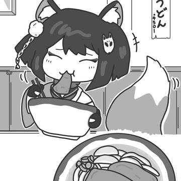 きつねうどん