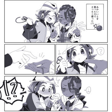 主ピュお絵描きログ③