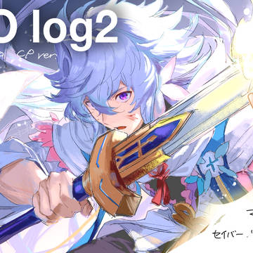 FGO log2